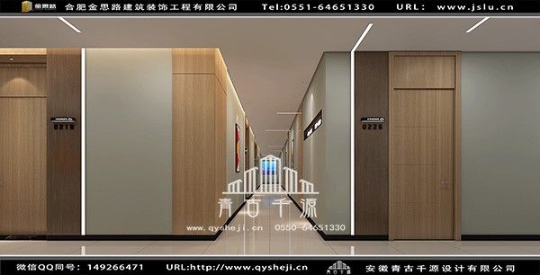 電競酒店設(shè)計