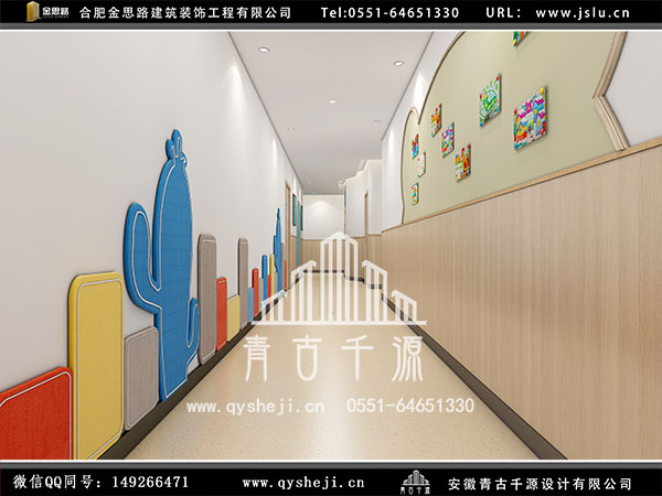 幼兒園設(shè)計 幼兒園設(shè)計