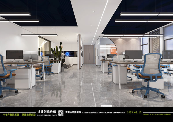 辦公室裝修 辦公室裝修