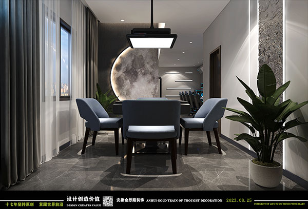 電競酒店設(shè)計 電競酒店設(shè)計