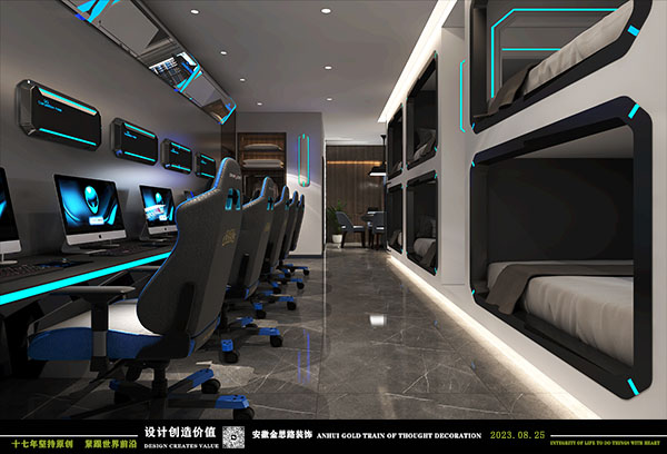 電競酒店設(shè)計 電競酒店設(shè)計