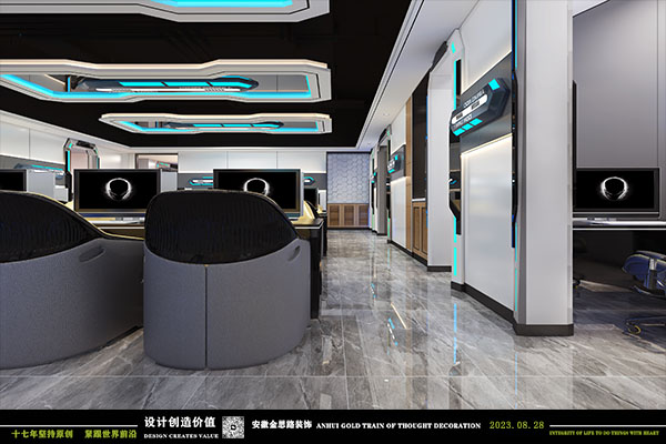 網(wǎng)吧設(shè)計(jì) 網(wǎng)吧設(shè)計(jì)