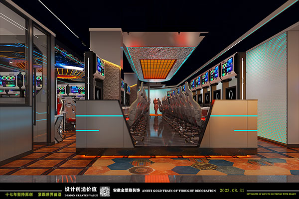 網(wǎng)吧設(shè)計