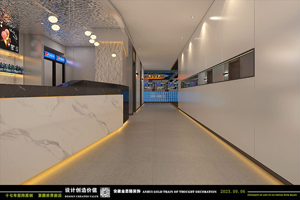 網(wǎng)吧設計 網(wǎng)吧設計