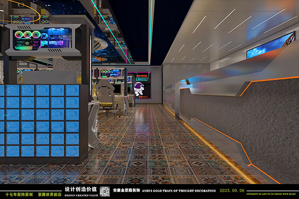 網(wǎng)吧設計 網(wǎng)吧設計