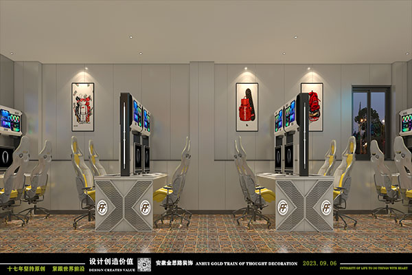 網(wǎng)吧設計 網(wǎng)吧設計