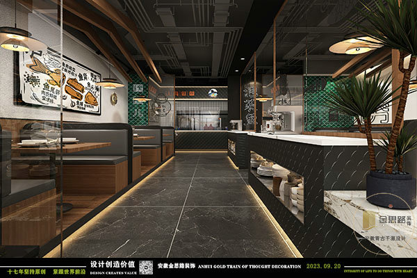 飯店裝修 飯店裝修