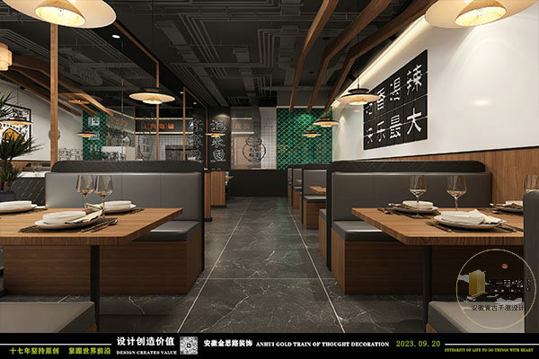 飯店裝修 飯店裝修