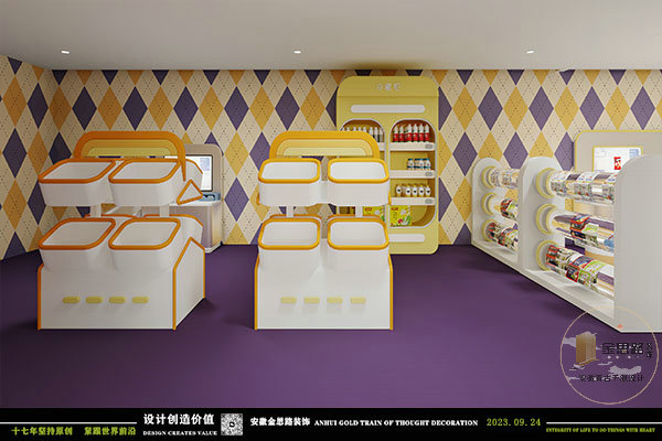 親子游樂餐廳裝修 親子游樂餐廳裝修