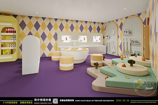 親子游樂餐廳裝修 親子游樂餐廳裝修