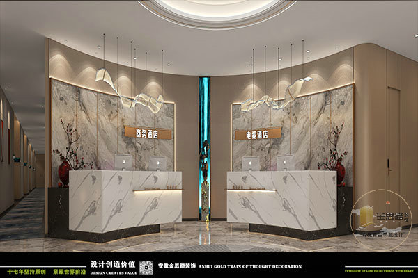 電競(jìng)酒店裝修