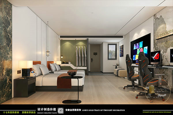 電競(jìng)酒店裝修