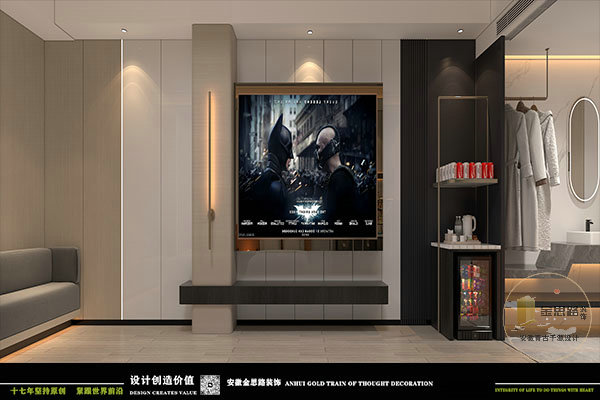 電競(jìng)酒店裝修