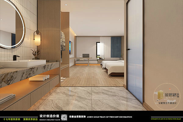 酒店裝修 酒店裝修