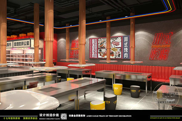 飯店裝修 飯店裝修