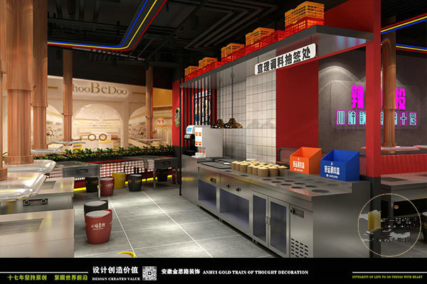 飯店裝修 飯店裝修