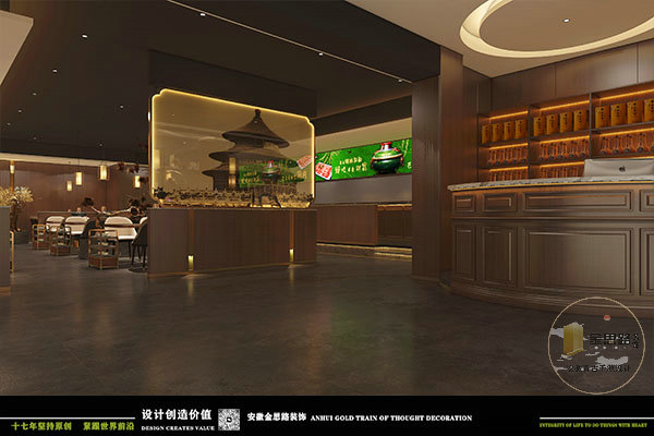 大吉羊銅鍋涮肉（國(guó)購(gòu)店）